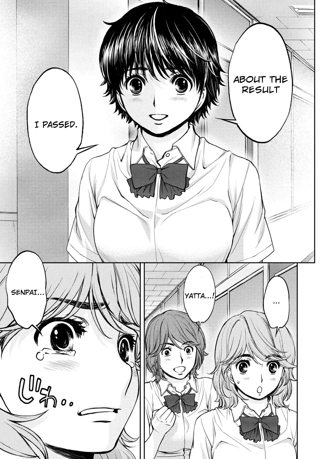Hantsu x Torasshu Chapter 192 - HolyManga.Net
