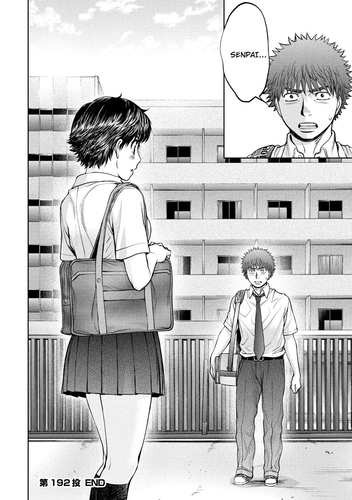 Hantsu x Torasshu Chapter 192 - HolyManga.Net