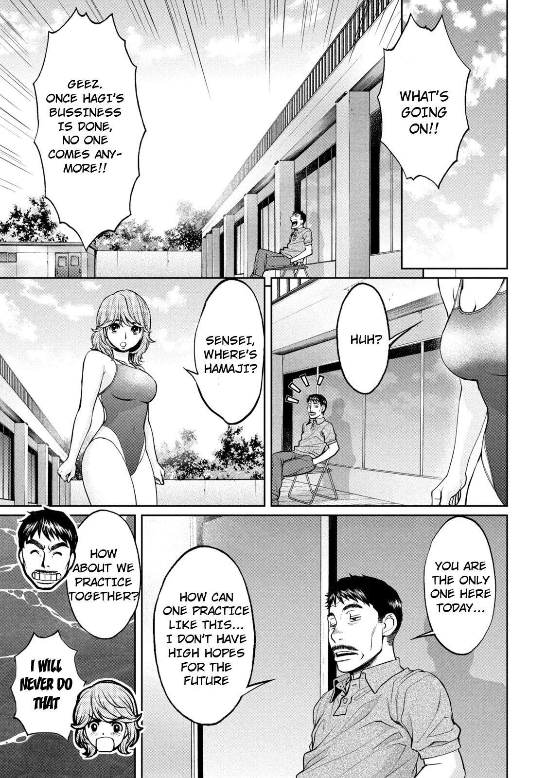 Hantsu x Torasshu Chapter 192 - HolyManga.Net