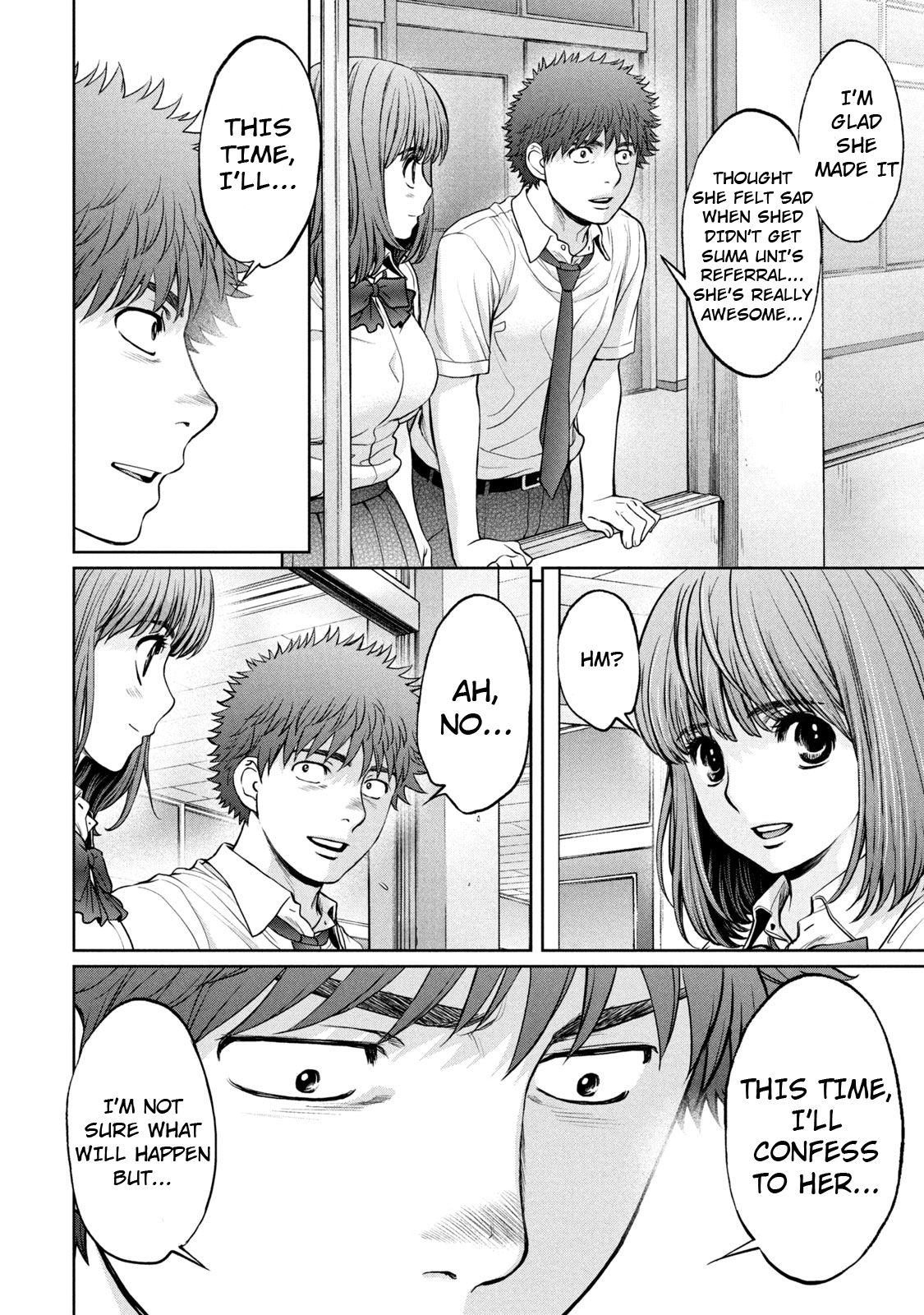 Hantsu x Torasshu Chapter 192 - HolyManga.Net