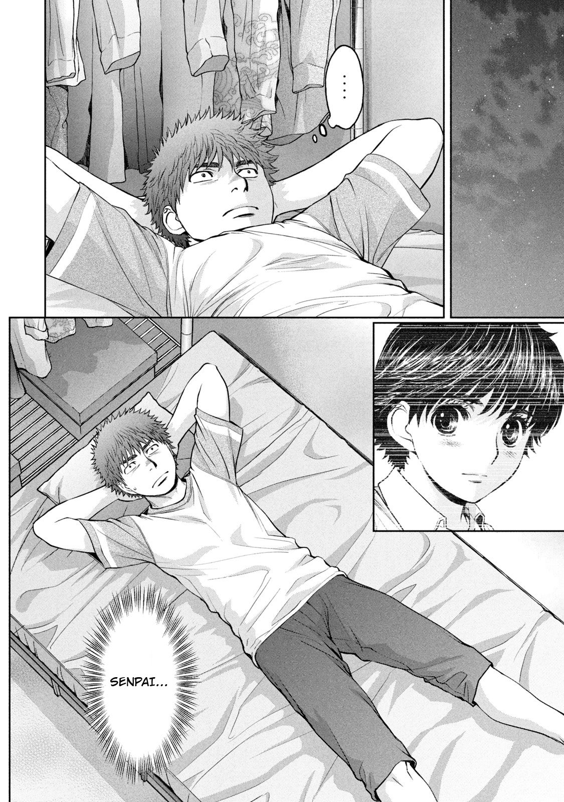 Hantsu x Torasshu Chapter 192 - HolyManga.Net