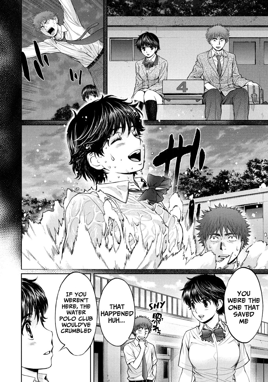 Hantsu x Torasshu Chapter 193 - HolyManga.Net