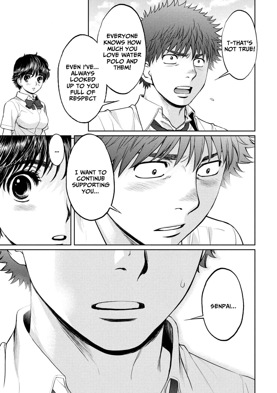 Hantsu x Torasshu Chapter 193 - HolyManga.Net