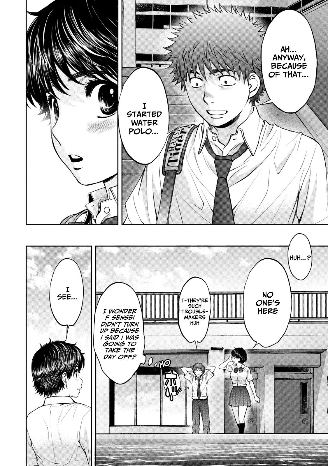 Hantsu x Torasshu Chapter 193 - HolyManga.Net