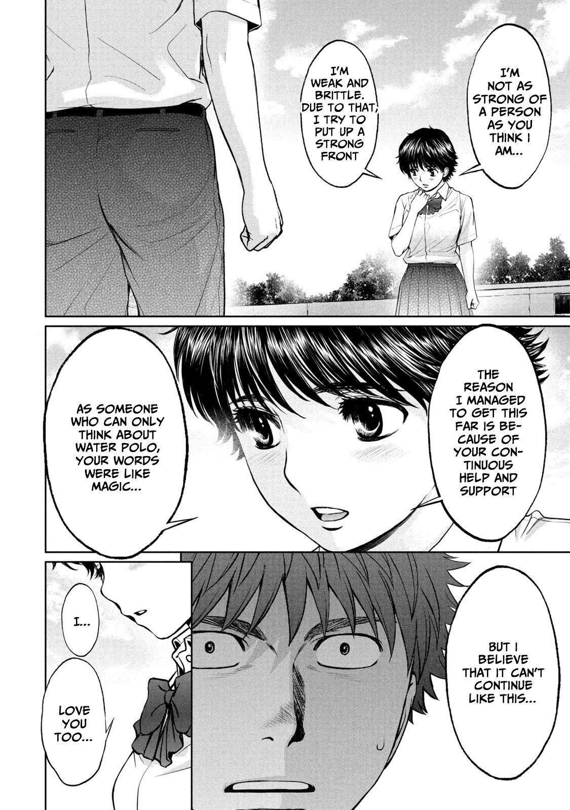 Hantsu x Torasshu Chapter 193 - HolyManga.Net