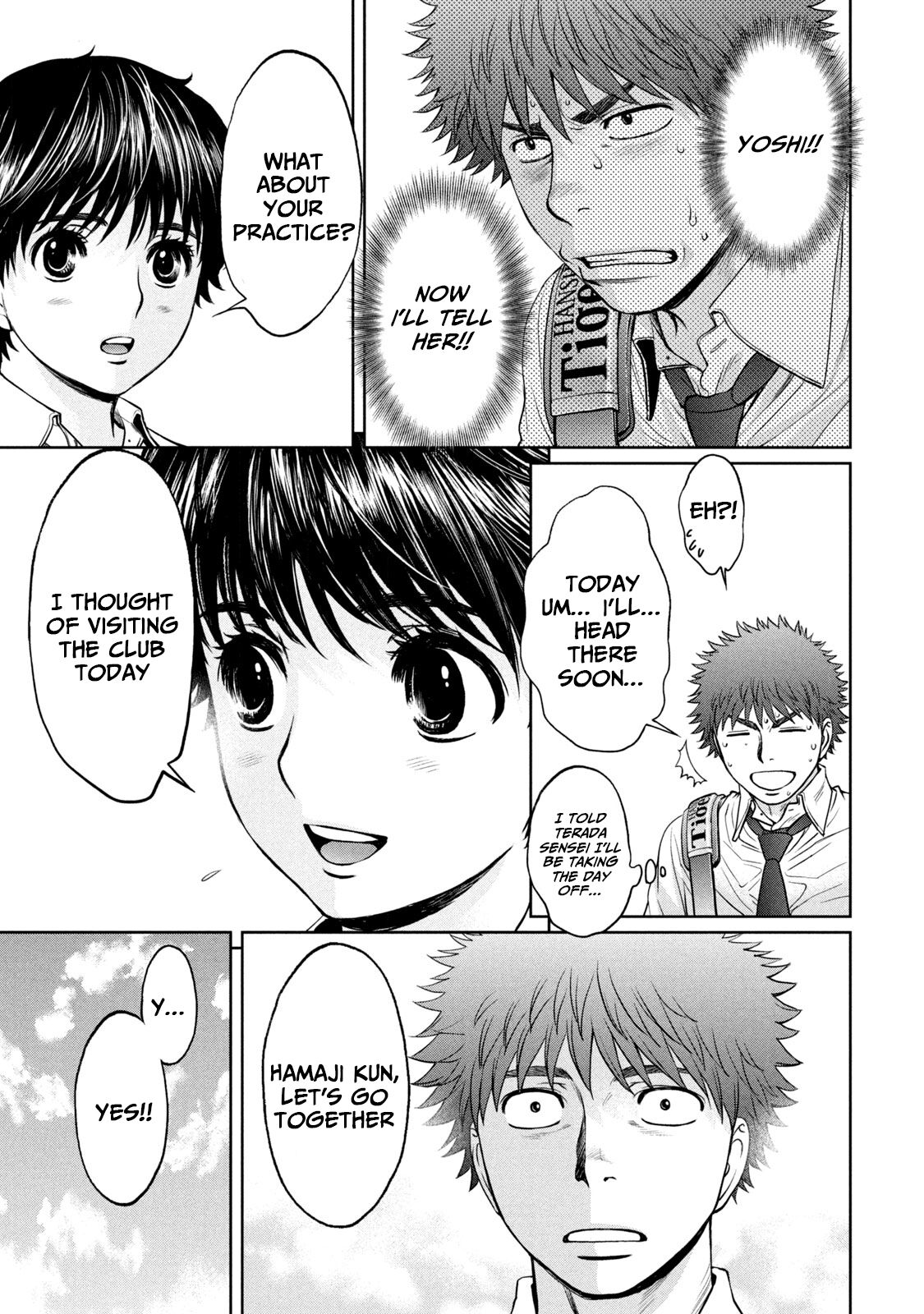 Hantsu x Torasshu Chapter 193 - HolyManga.Net