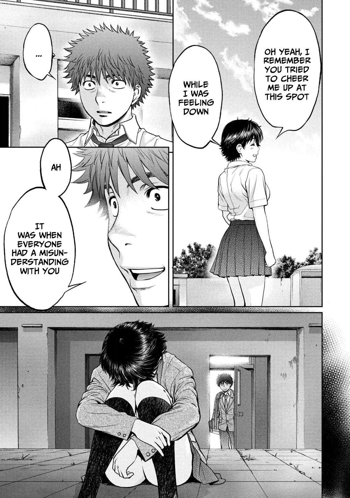 Hantsu x Torasshu Chapter 193 - HolyManga.Net