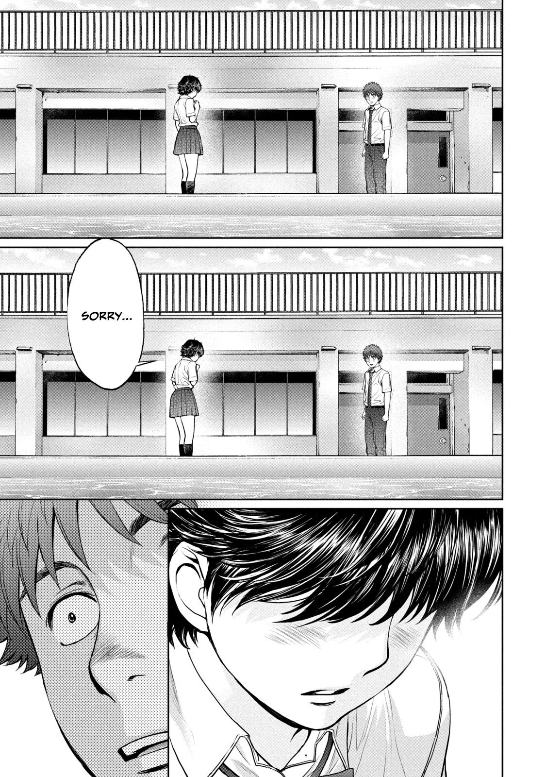Hantsu x Torasshu Chapter 193 - HolyManga.Net