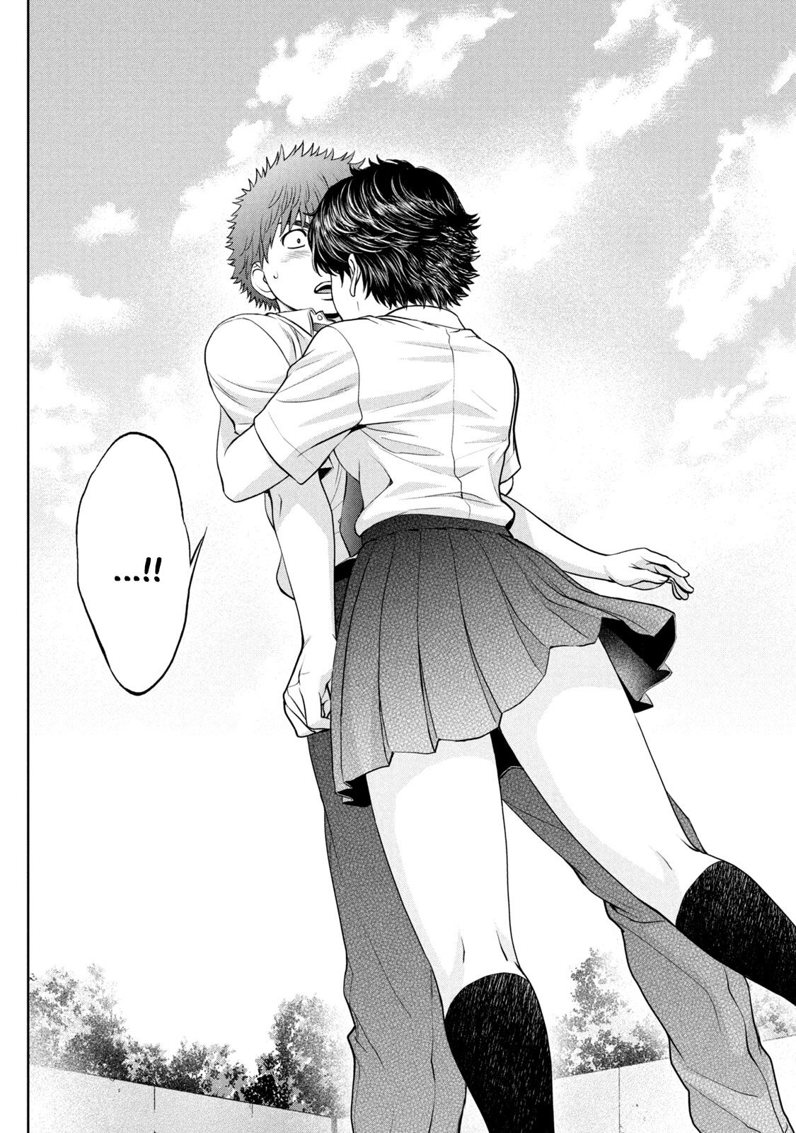Hantsu x Torasshu Chapter 193 - HolyManga.Net