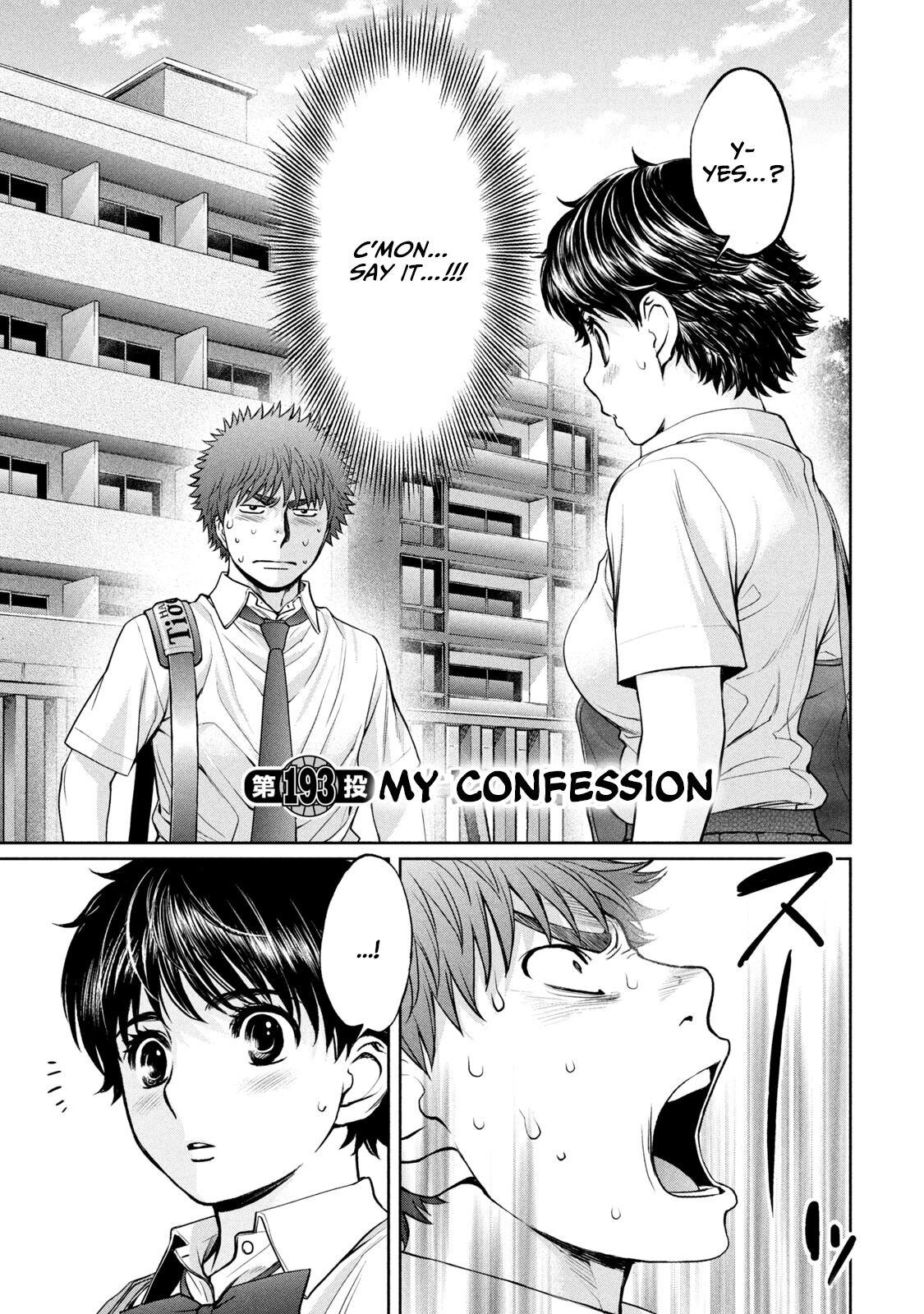 Hantsu x Torasshu Chapter 193 - HolyManga.Net