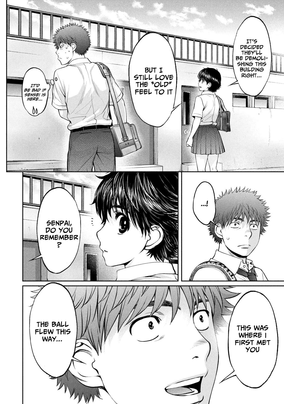 Hantsu x Torasshu Chapter 193 - HolyManga.Net