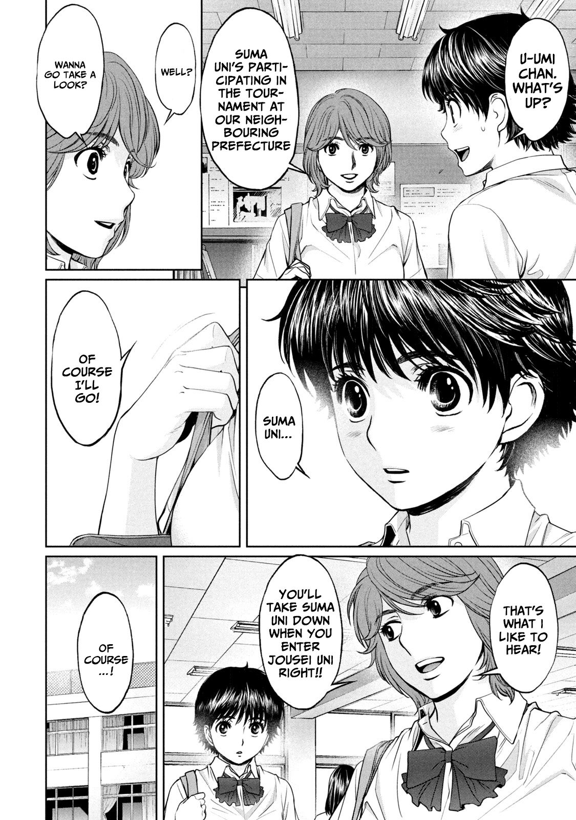 Hantsu x Torasshu Chapter 194 - HolyManga.Net