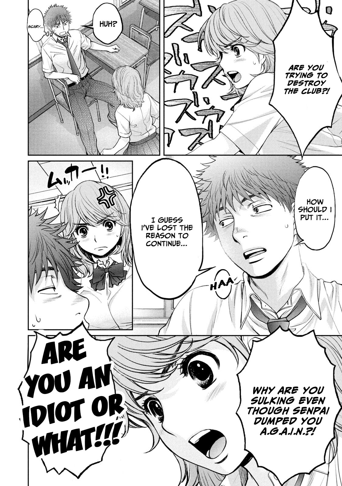 Hantsu x Torasshu Chapter 194 - HolyManga.Net