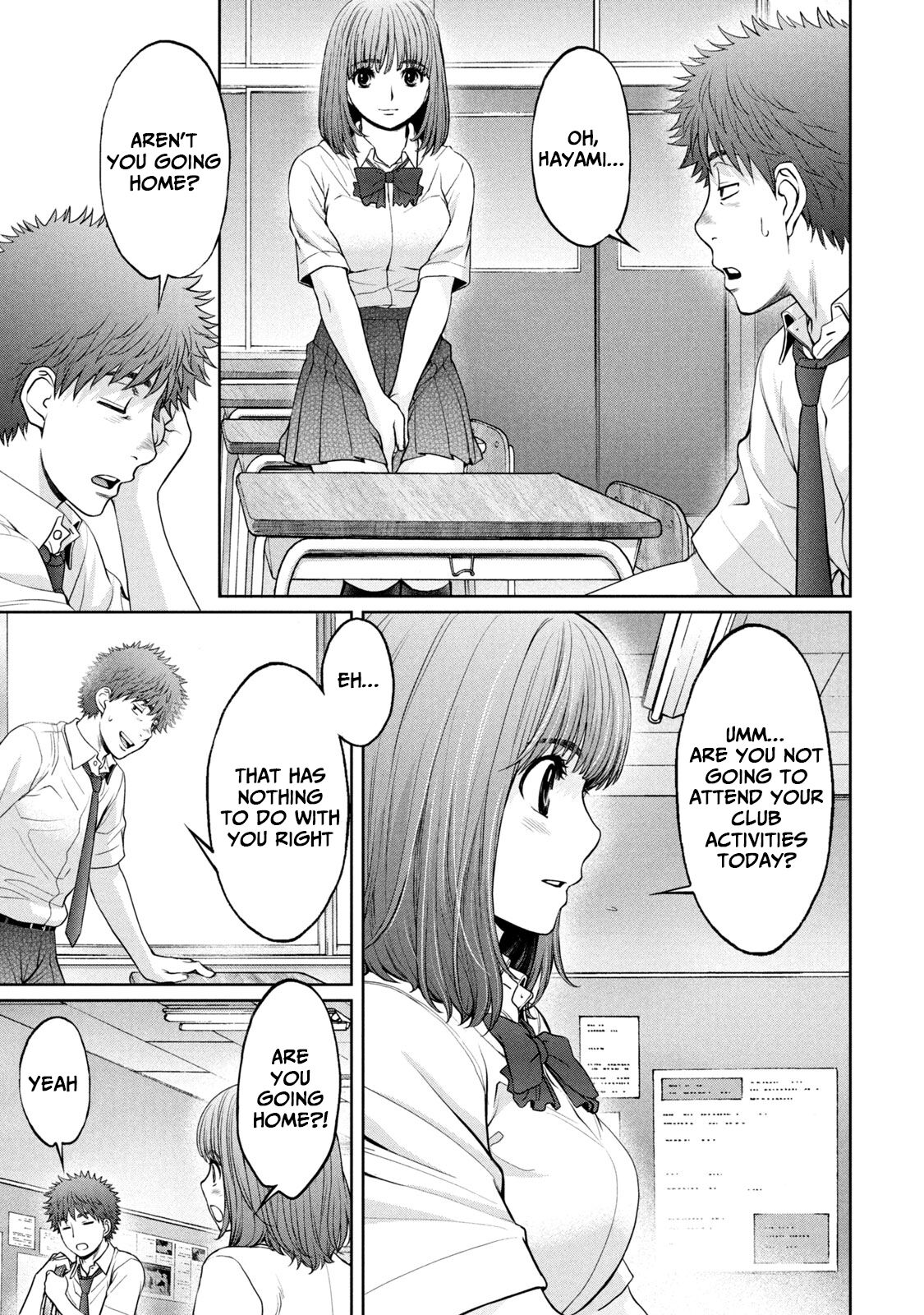 Hantsu x Torasshu Chapter 194 - HolyManga.Net