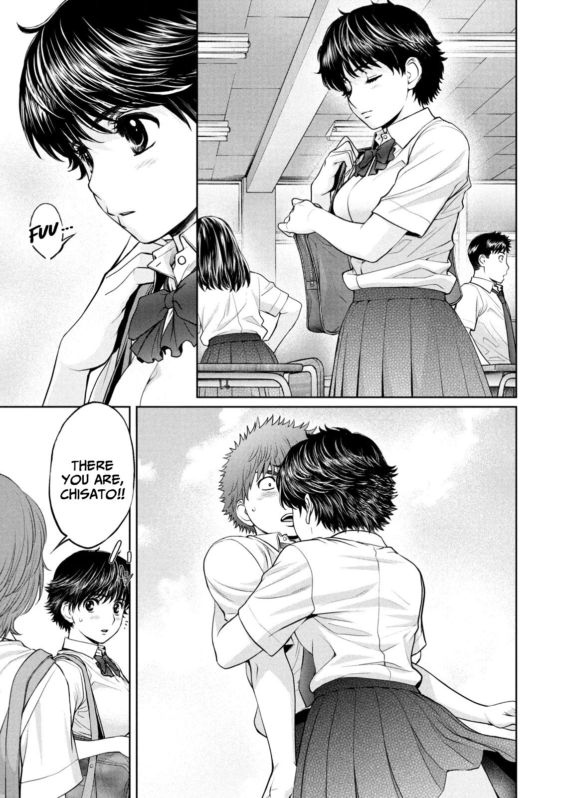Hantsu x Torasshu Chapter 194 - HolyManga.Net
