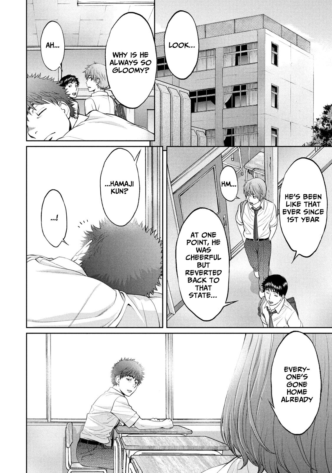 Hantsu x Torasshu Chapter 194 - HolyManga.Net