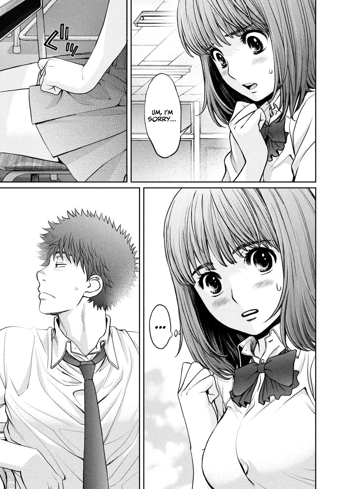 Hantsu x Torasshu Chapter 194 - HolyManga.Net