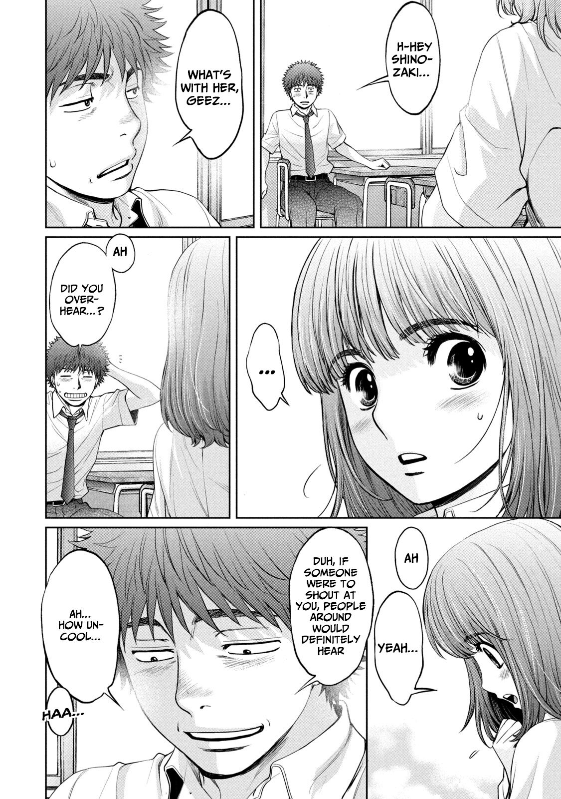Hantsu x Torasshu Chapter 194 - HolyManga.Net