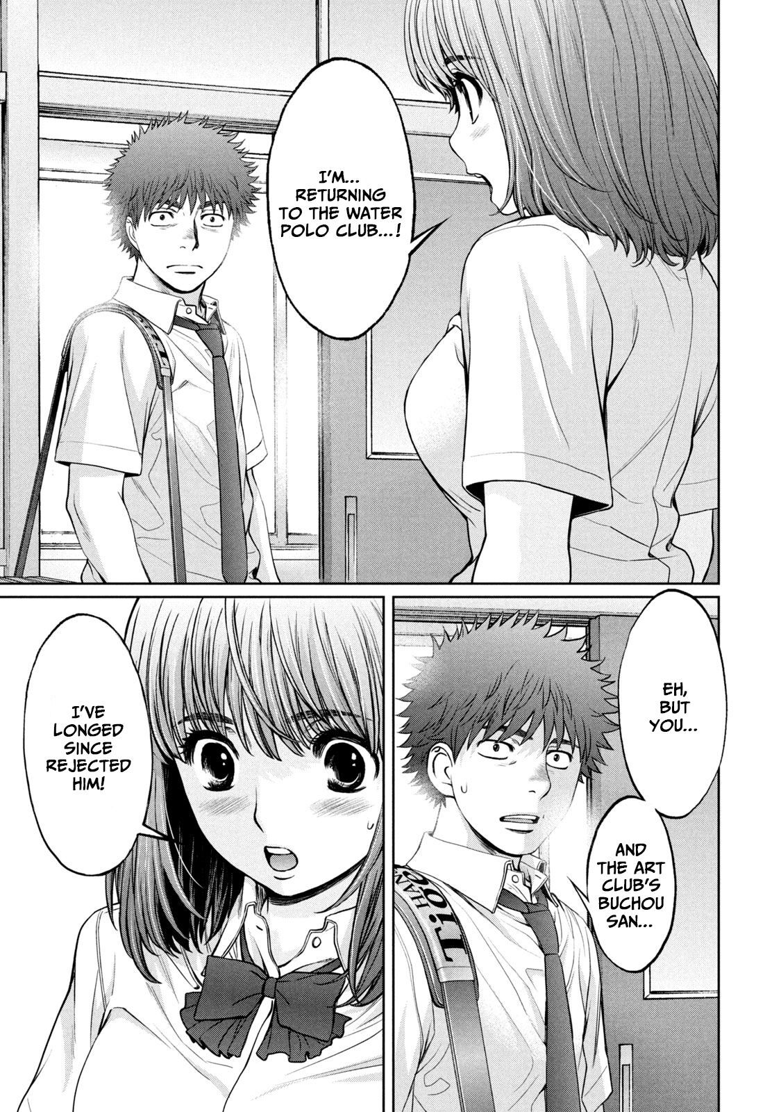 Hantsu x Torasshu Chapter 194 - HolyManga.Net