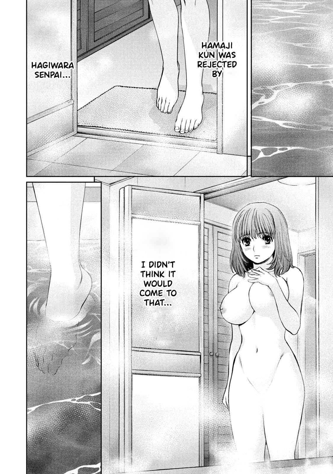 Hantsu x Torasshu Chapter 194 - HolyManga.Net