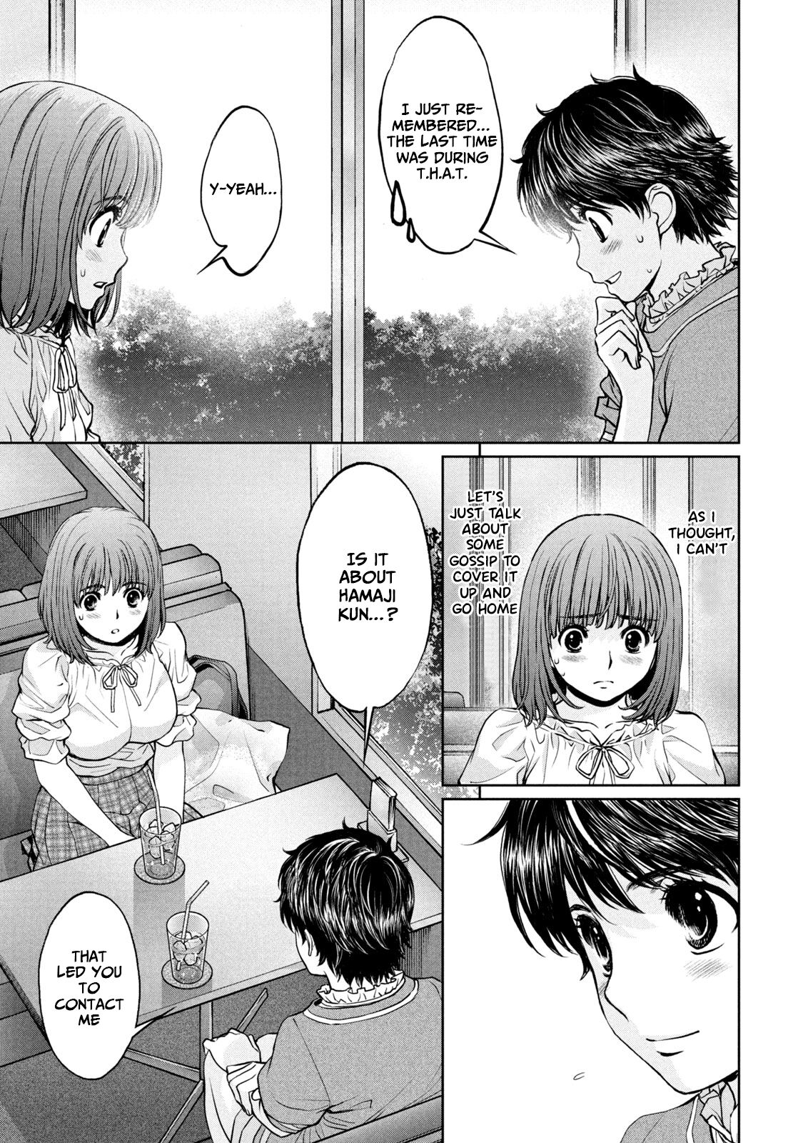 Hantsu x Torasshu Chapter 196 - HolyManga.Net