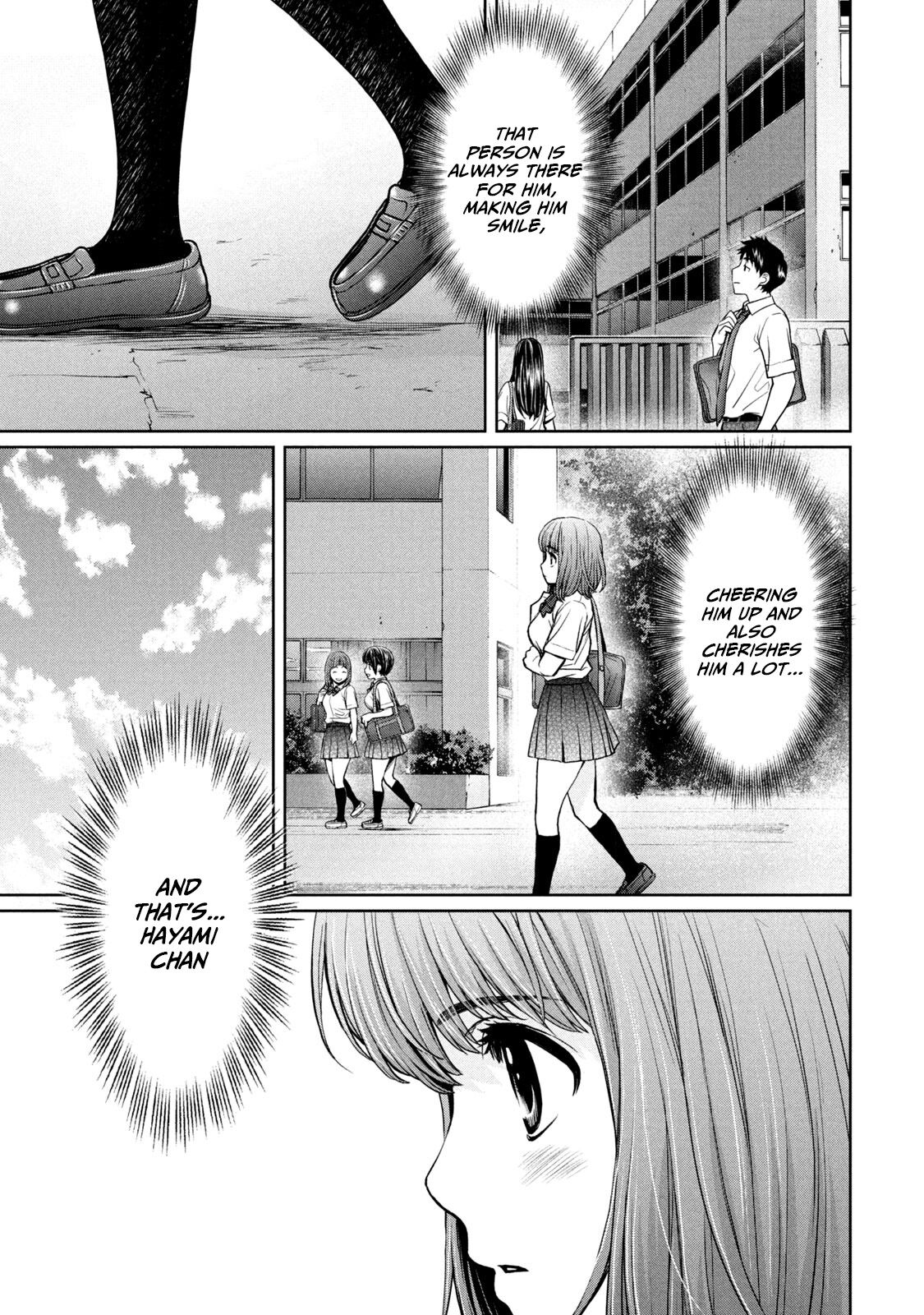 Hantsu x Torasshu Chapter 196 - HolyManga.Net