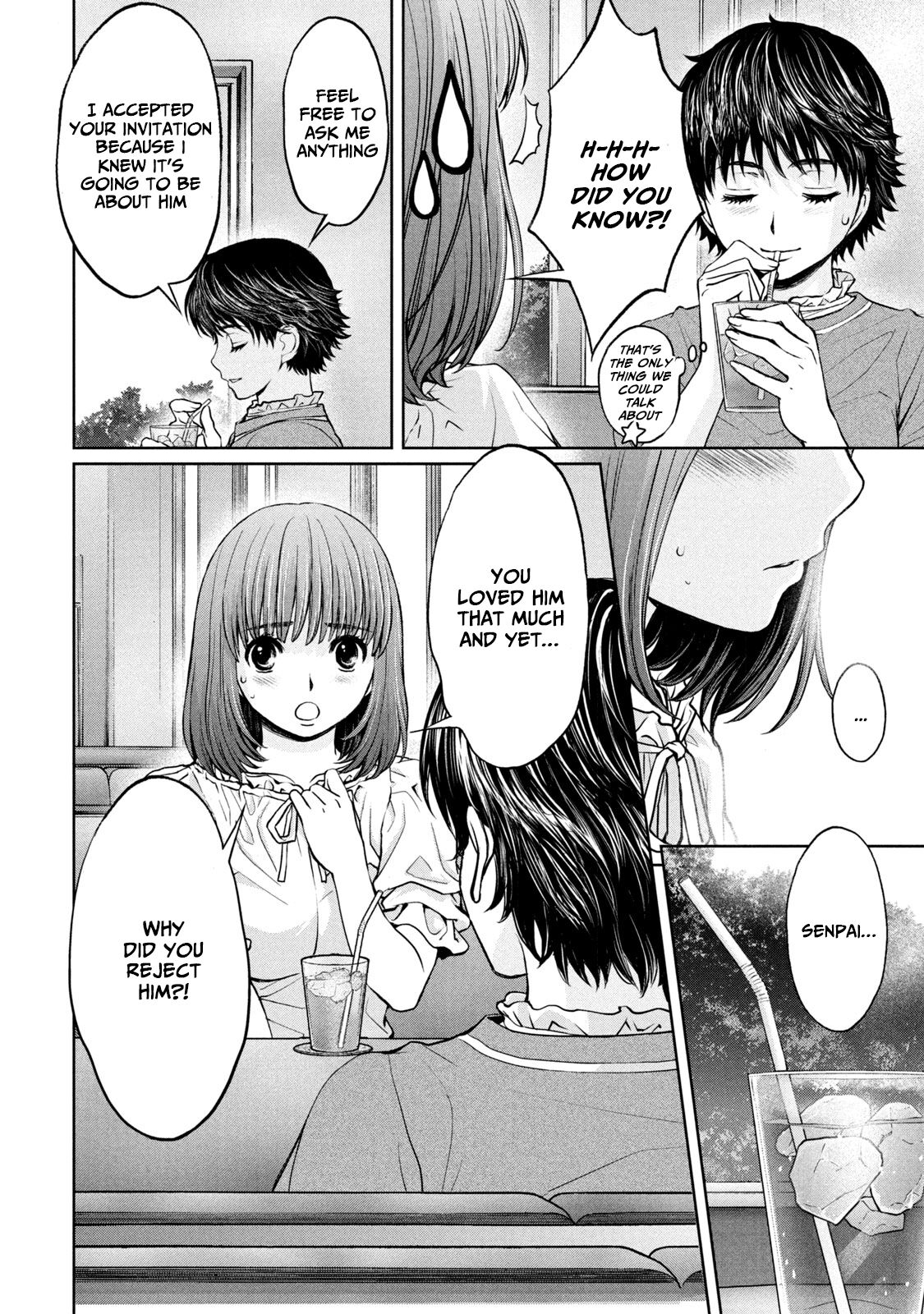 Hantsu x Torasshu Chapter 196 - HolyManga.Net