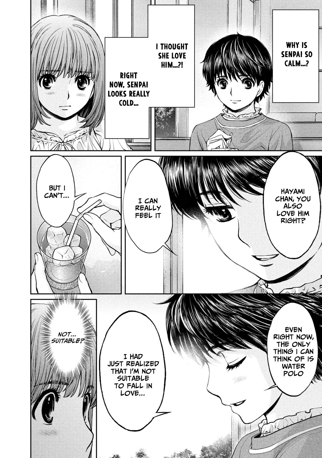 Hantsu x Torasshu Chapter 196 - HolyManga.Net