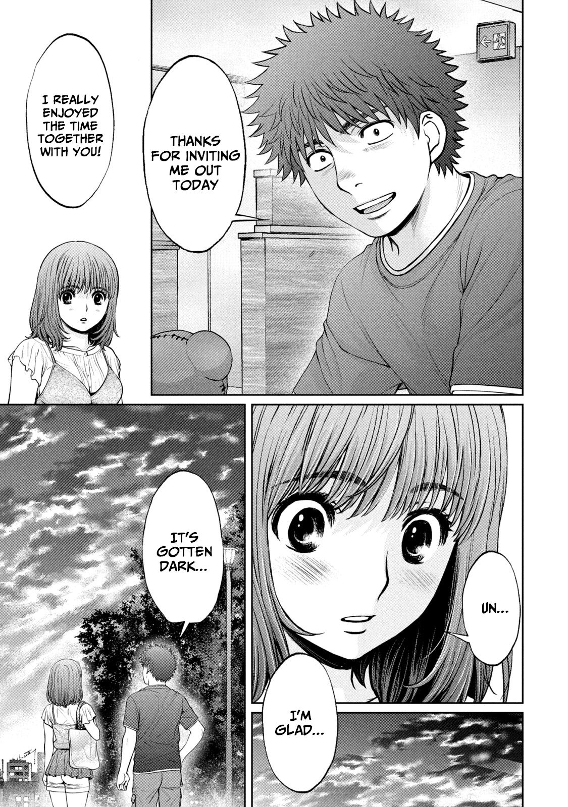 Hantsu x Torasshu Chapter 197 - HolyManga.Net