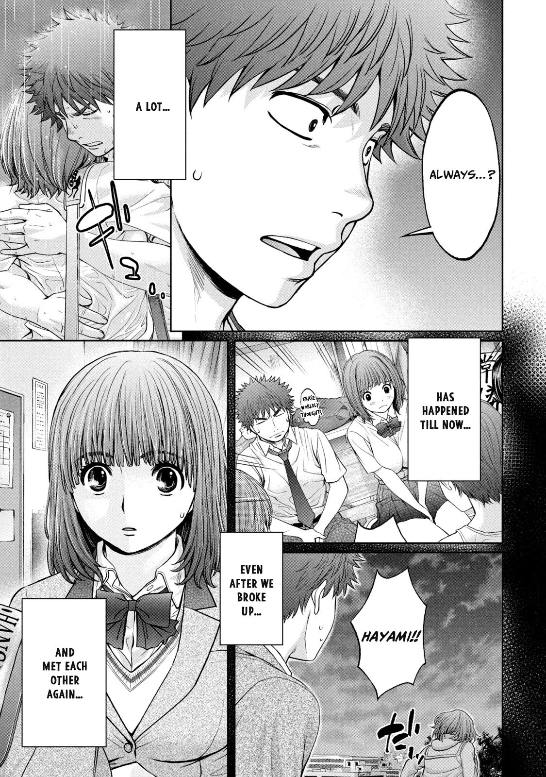 Hantsu x Torasshu Chapter 197 - HolyManga.Net