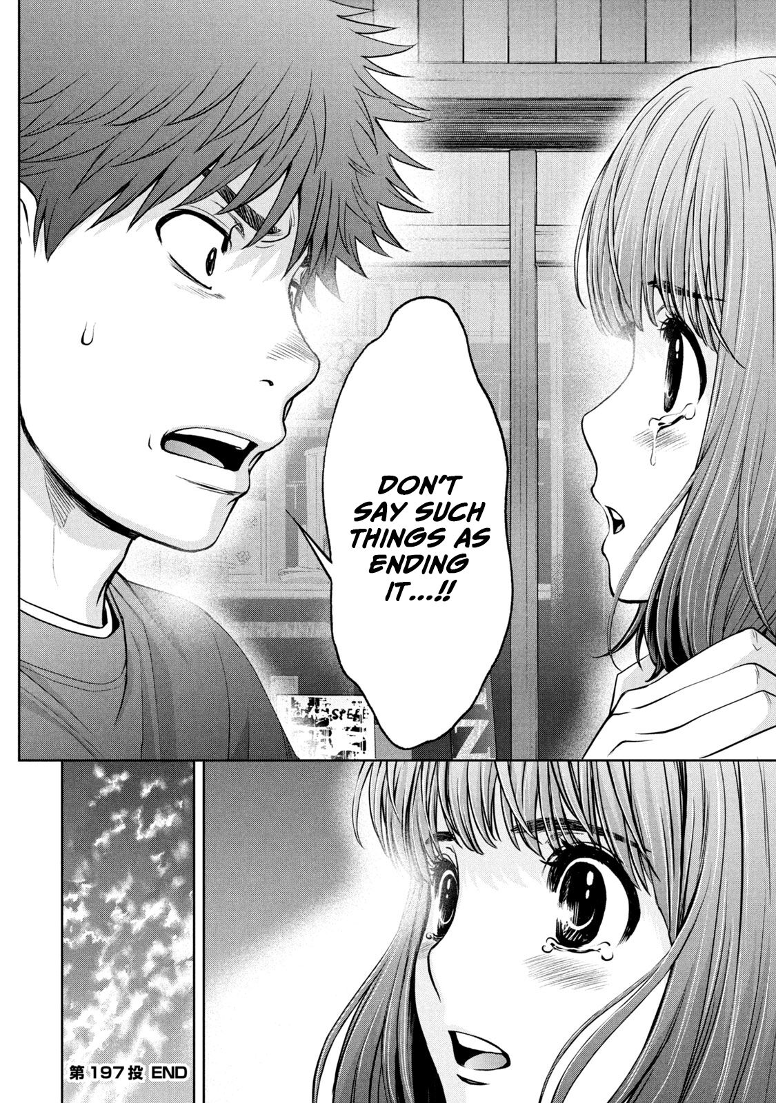 Hantsu x Torasshu Chapter 197 - HolyManga.Net