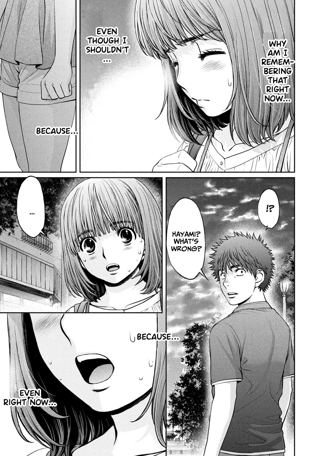 Hantsu x Torasshu Chapter 197 - HolyManga.Net