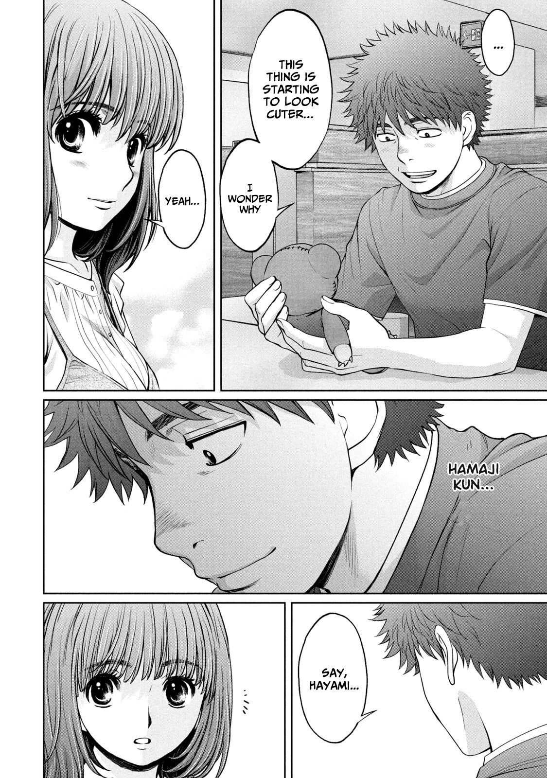 Hantsu x Torasshu Chapter 197 - HolyManga.Net