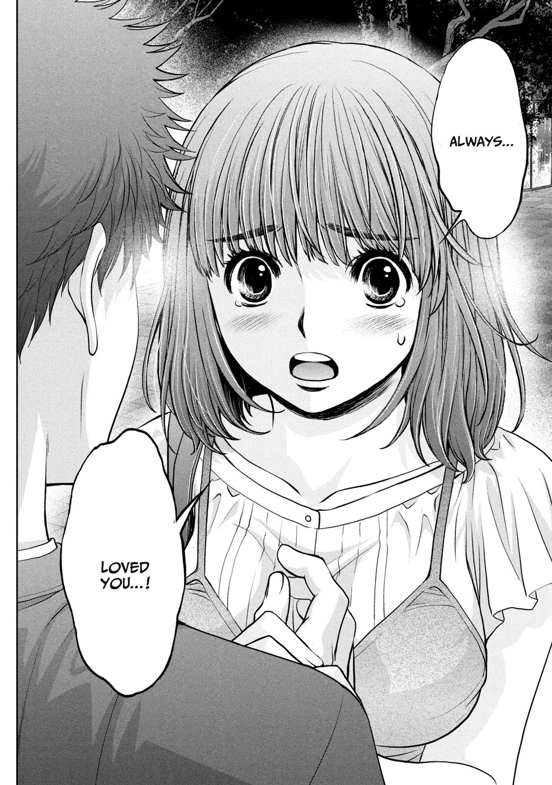 Hantsu x Torasshu Chapter 197 - HolyManga.Net