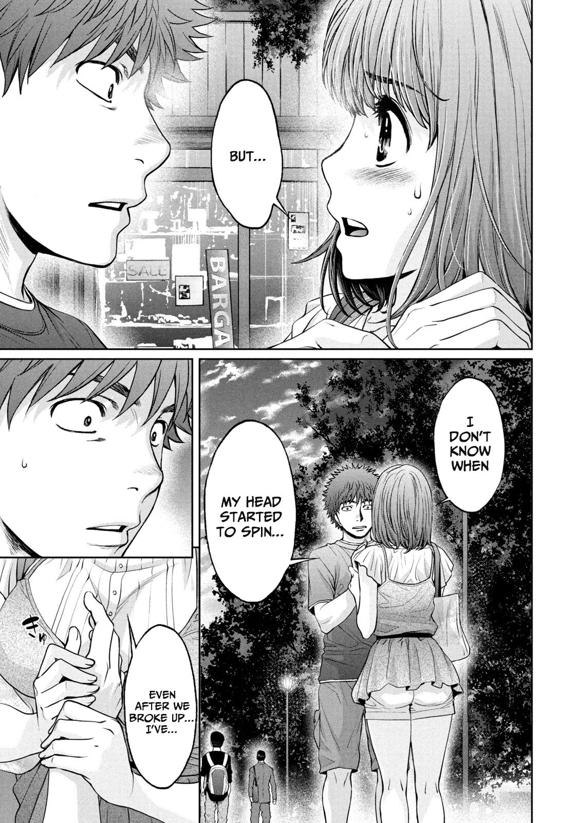 Hantsu x Torasshu Chapter 197 - HolyManga.Net