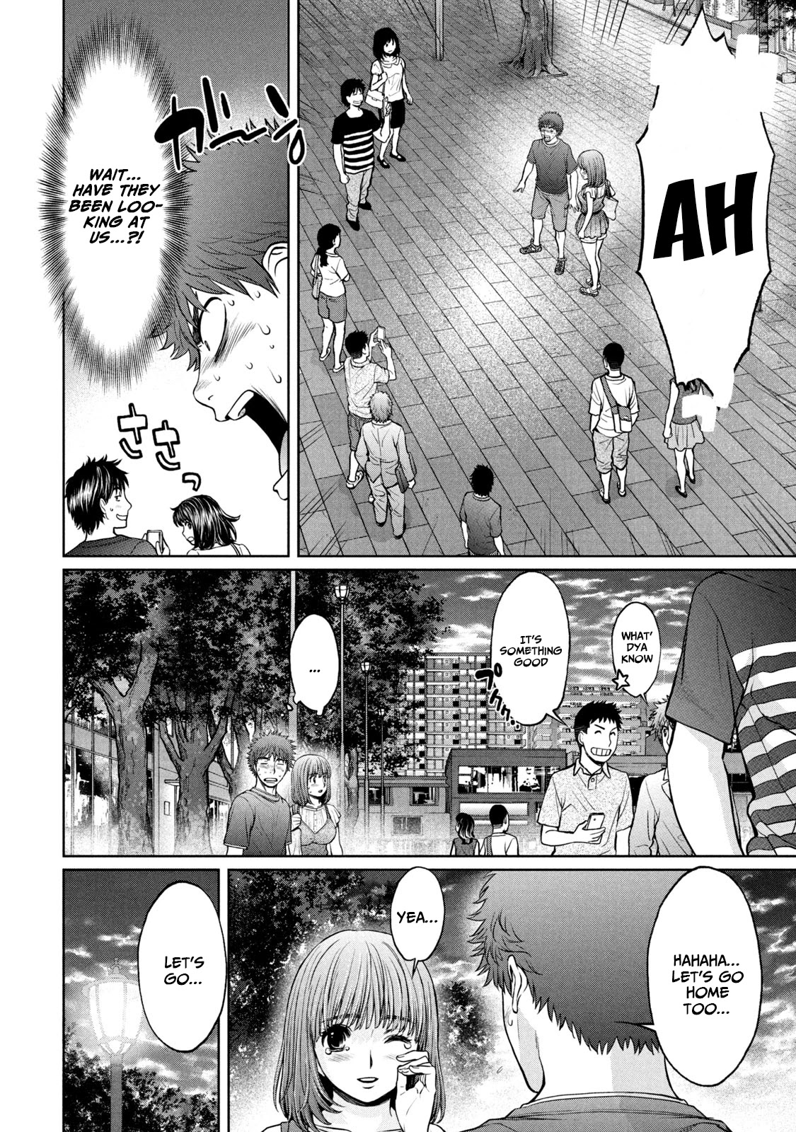 Hantsu x Torasshu Chapter 198 - HolyManga.Net