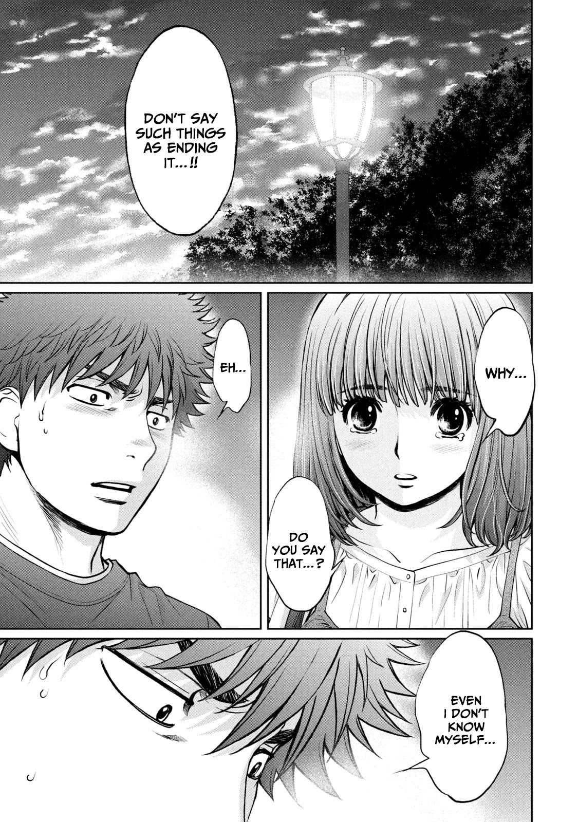Hantsu x Torasshu Chapter 198 - HolyManga.Net