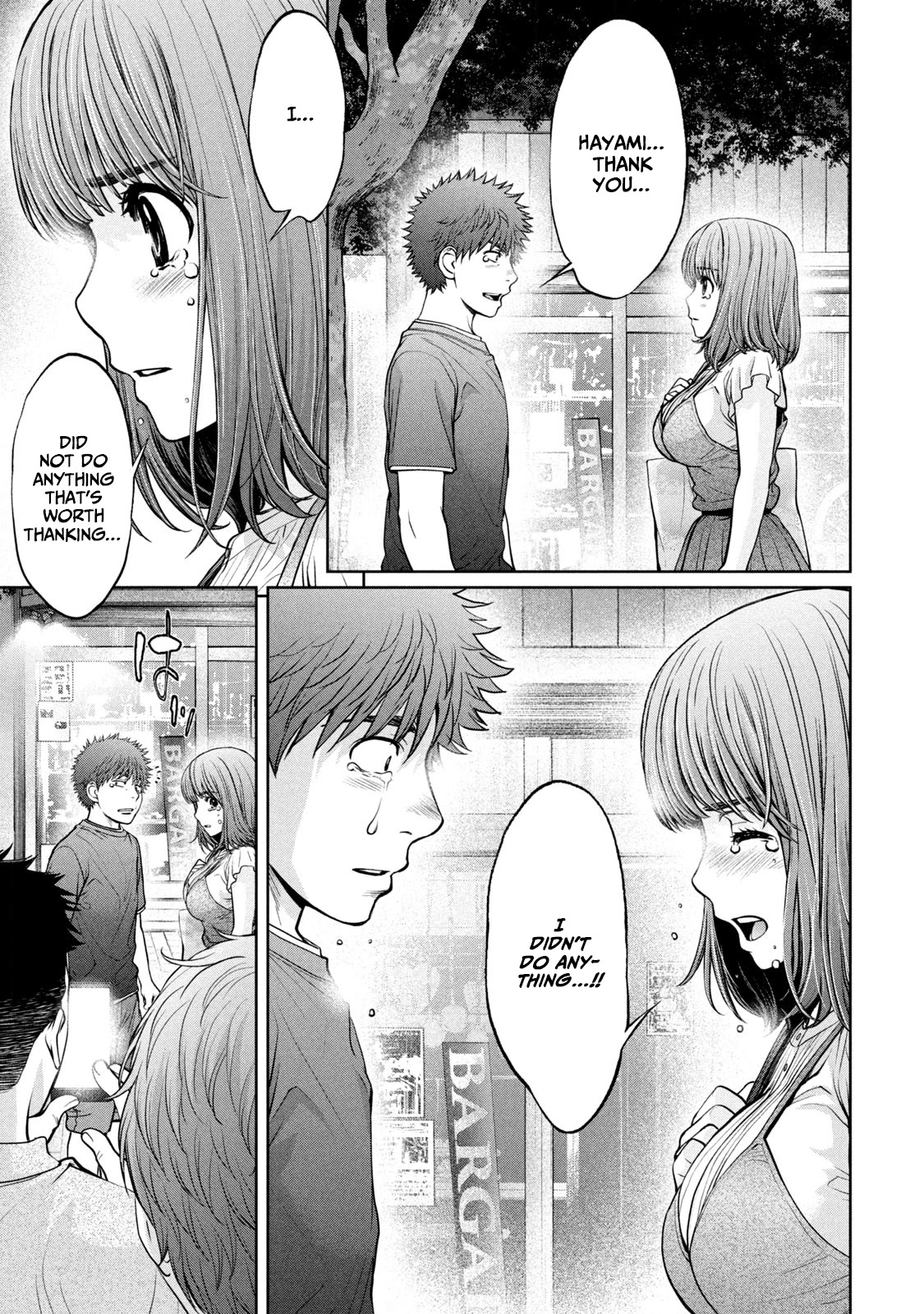 Hantsu x Torasshu Chapter 198 - HolyManga.Net