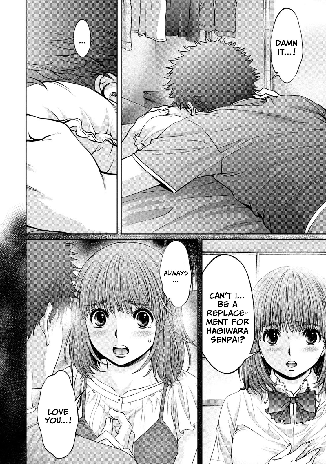 Hantsu x Torasshu Chapter 198 - HolyManga.Net