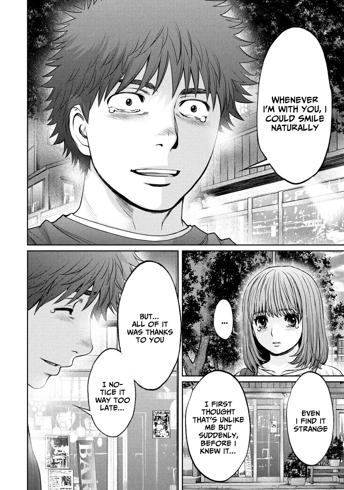 Hantsu x Torasshu Chapter 198 - HolyManga.Net