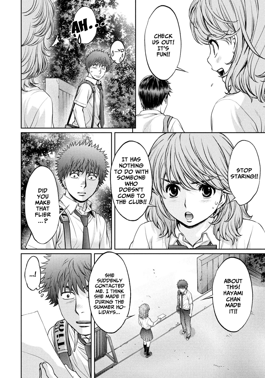 Hantsu x Torasshu Chapter 198 - HolyManga.Net