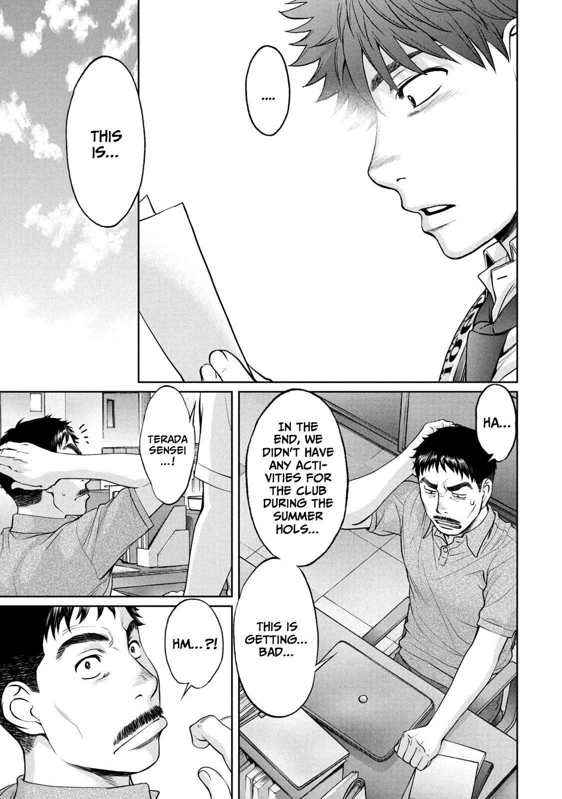 Hantsu x Torasshu Chapter 198 - HolyManga.Net