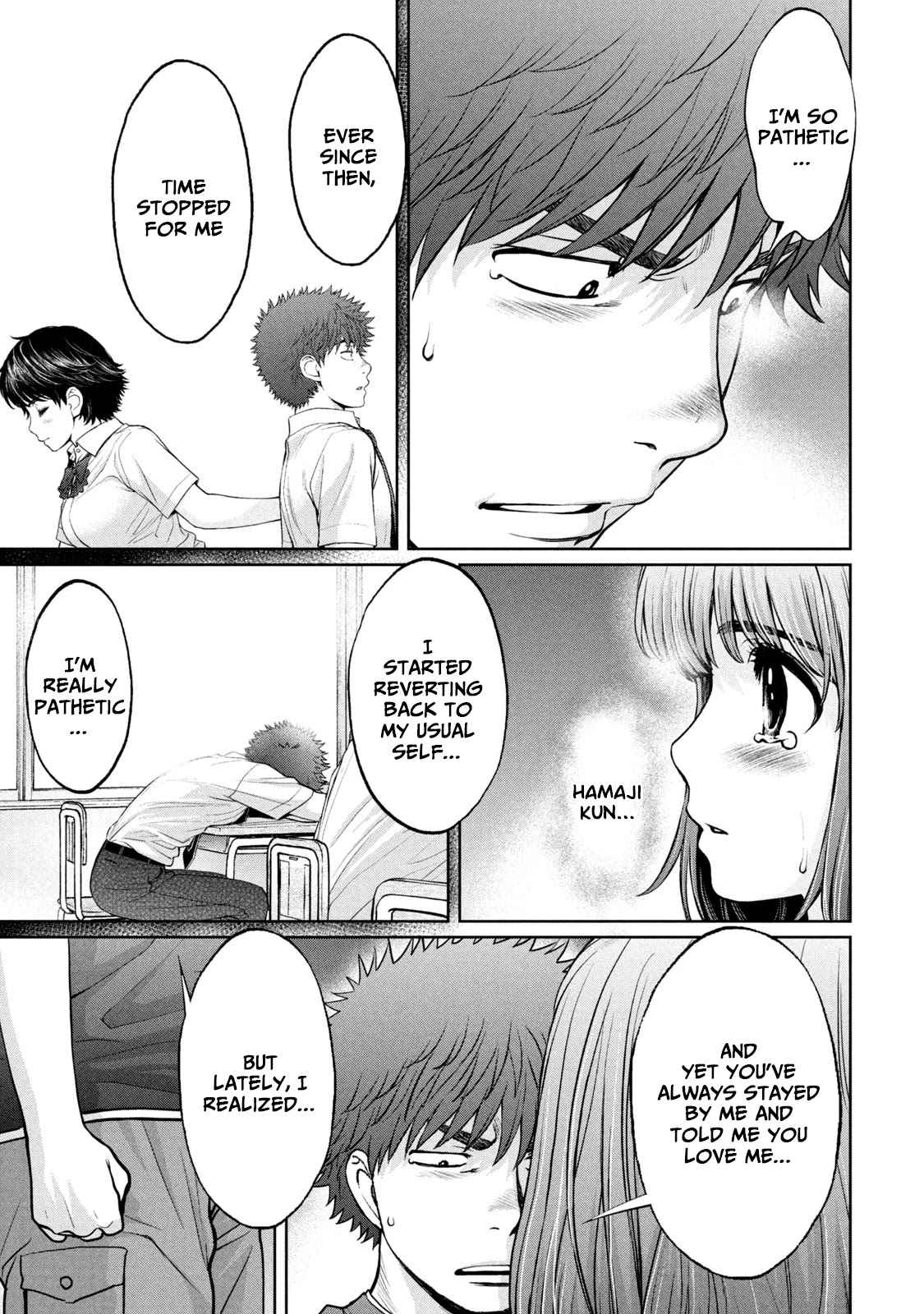 Hantsu x Torasshu Chapter 198 - HolyManga.Net