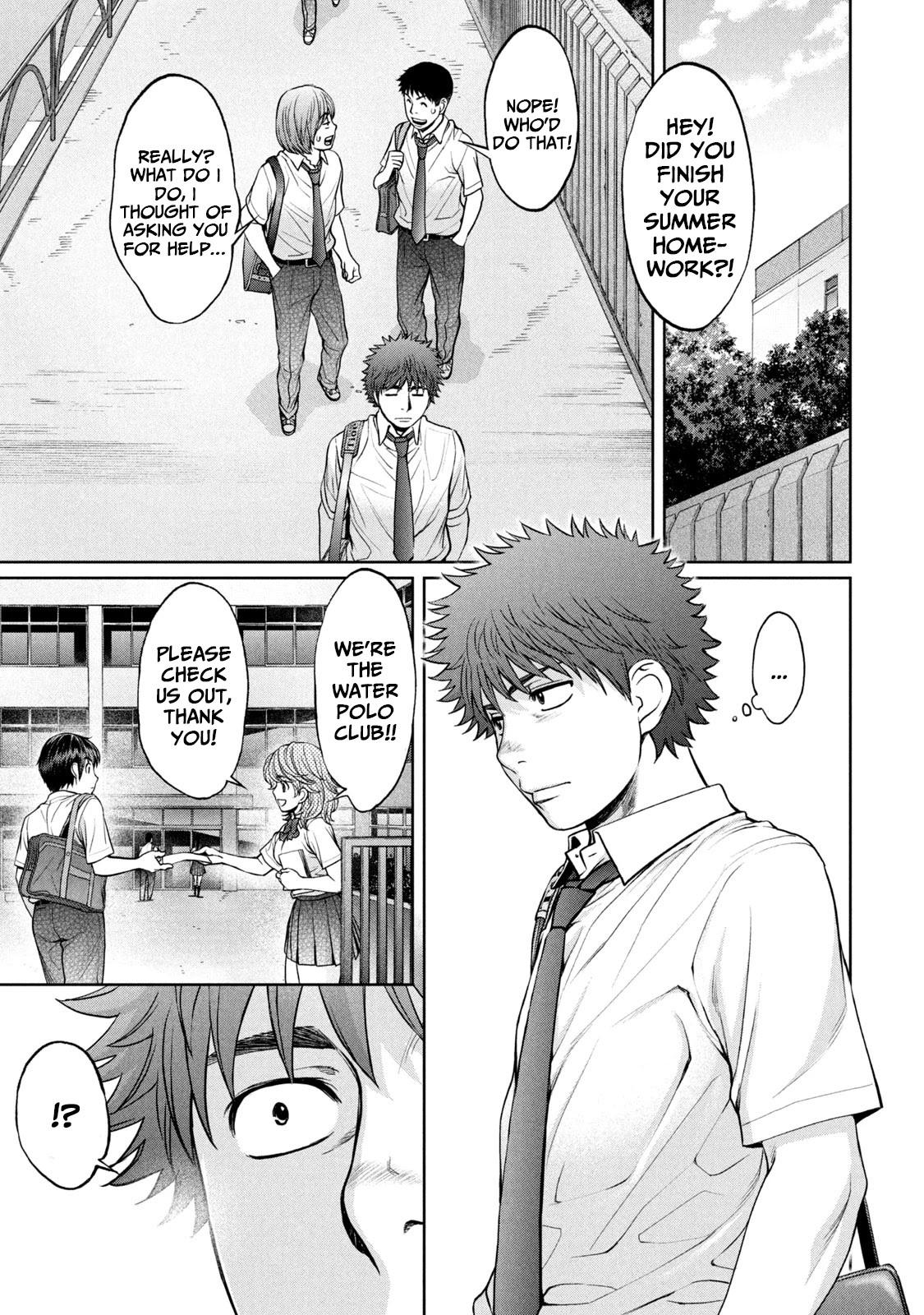 Hantsu x Torasshu Chapter 198 - HolyManga.Net