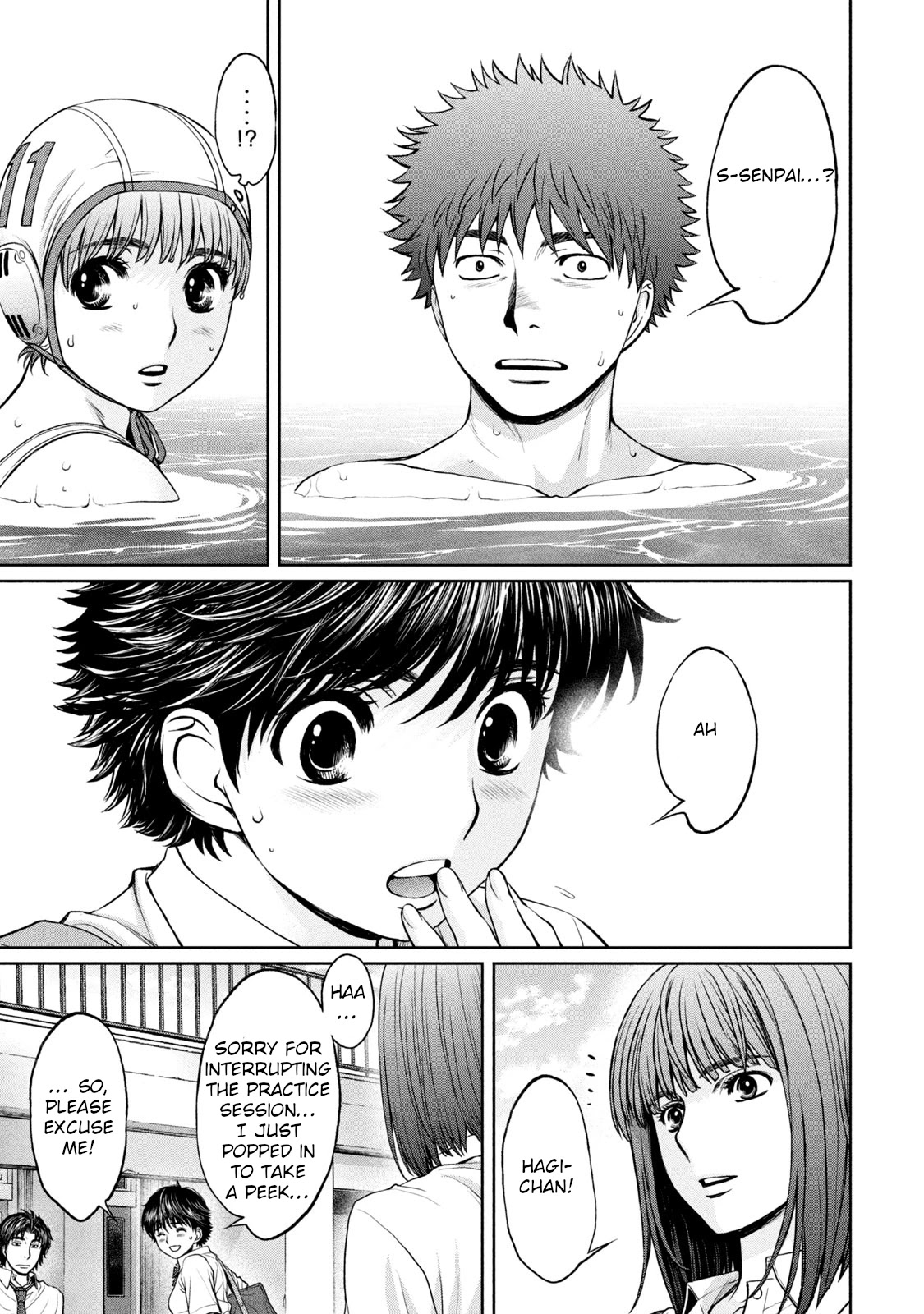 Hantsu x Torasshu Chapter 199 - HolyManga.Net