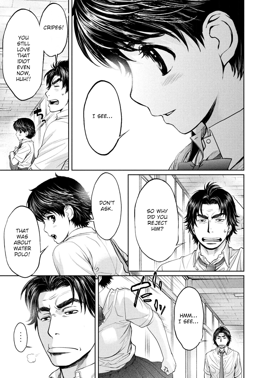 Hantsu x Torasshu Chapter 199 - HolyManga.Net
