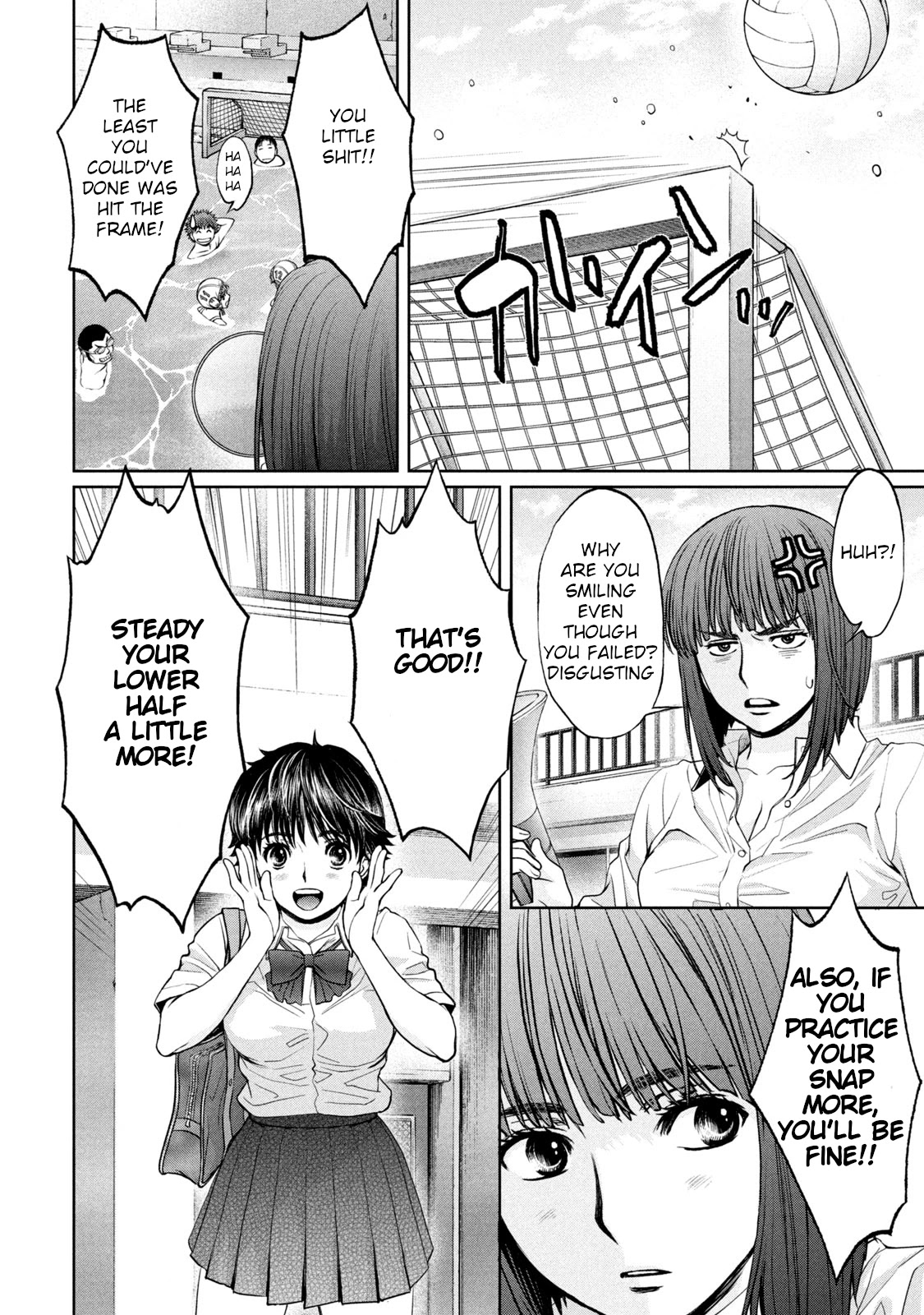 Hantsu x Torasshu Chapter 199 - HolyManga.Net