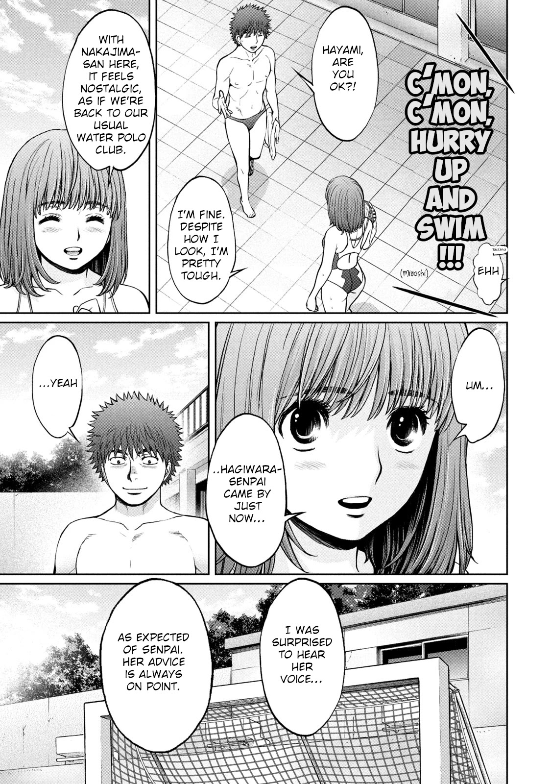 Hantsu x Torasshu Chapter 199 - HolyManga.Net