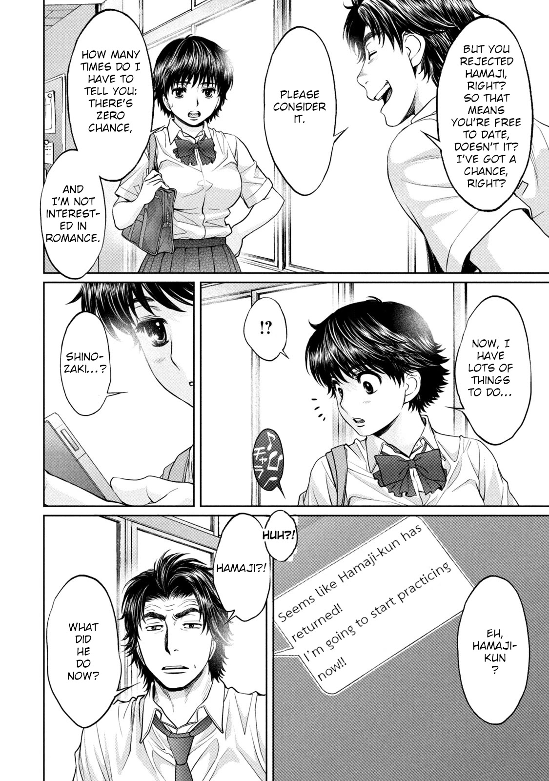 Hantsu x Torasshu Chapter 199 - HolyManga.Net