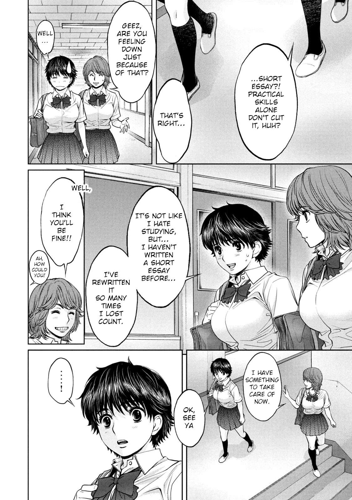 Hantsu x Torasshu Chapter 199 - HolyManga.Net